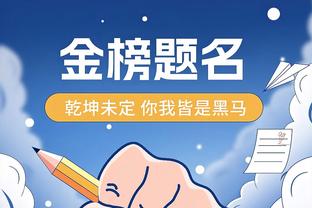 名记：火箭告知其他球队 只有得到全明星球员才会放走杰伦-格林